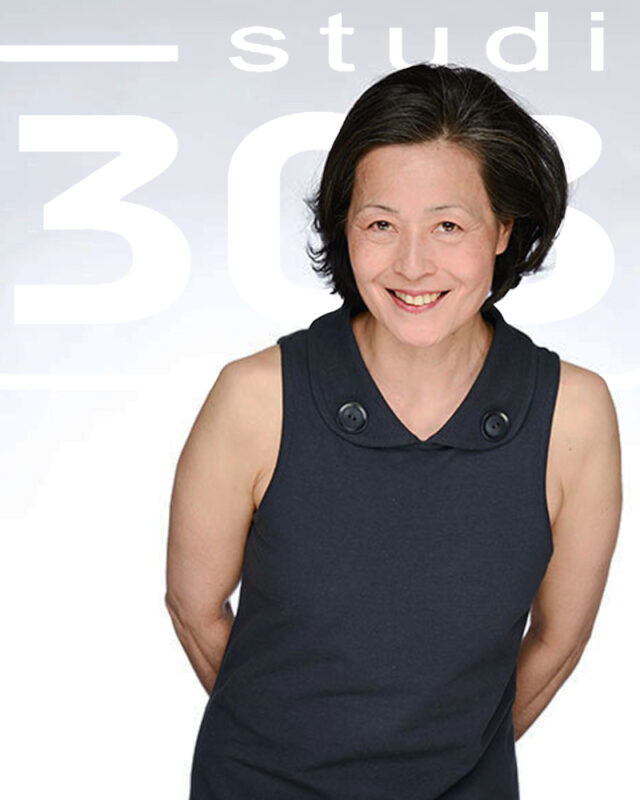Butoh: Timeless Form par Denise Fujiwara