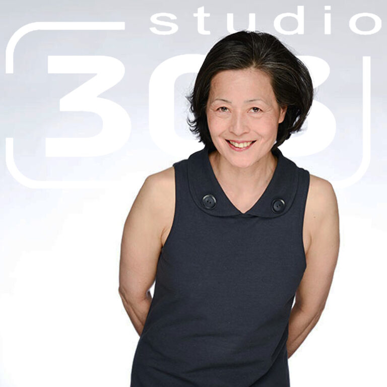 Butoh: Timeless Form par Denise Fujiwara