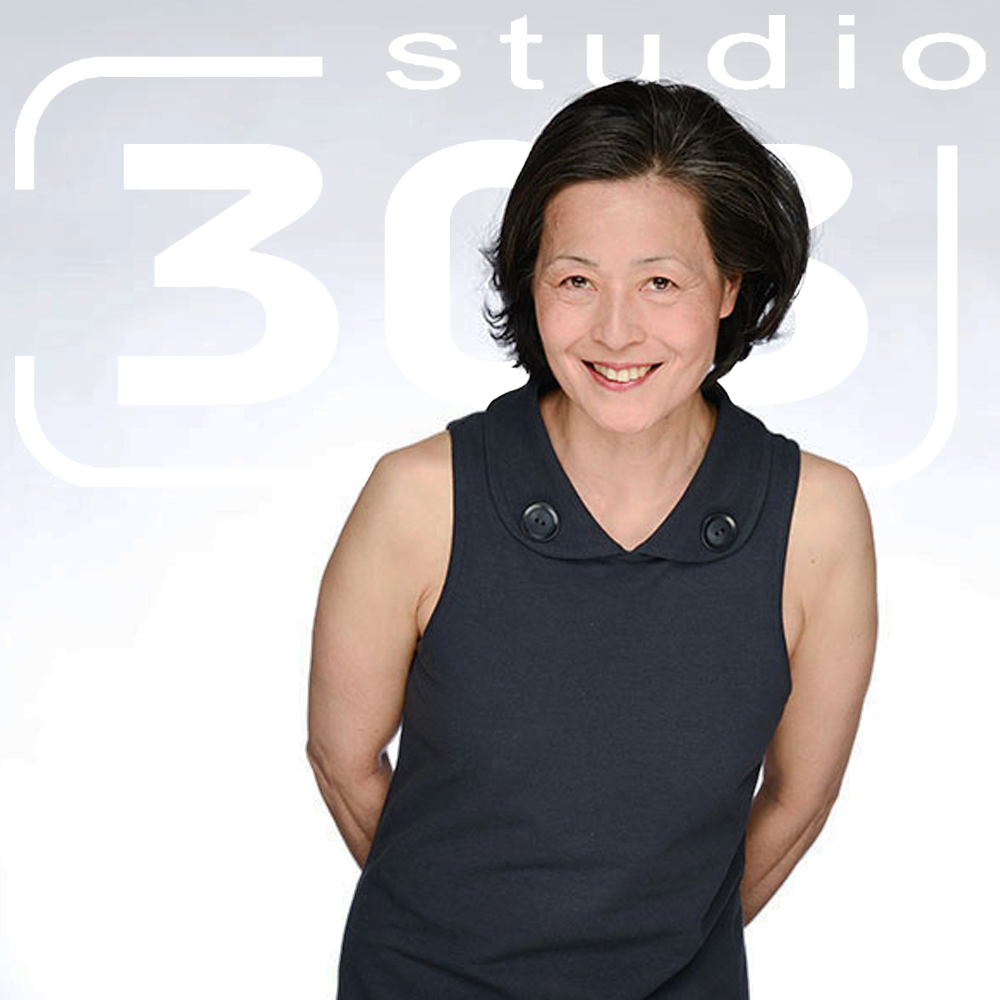 Butoh: Timeless Form par Denise Fujiwara